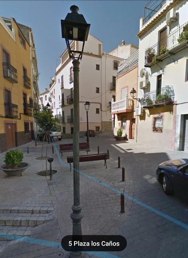 Los Canos II - Calm Home - Option Cheap Parking Хаэн Экстерьер фото